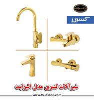 -مدل-الیزابت.jpg -مدل-الیزابت.jpg